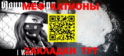 а пвп мука Ликино-Дулёво