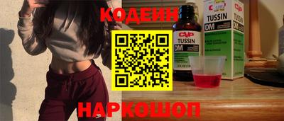 а пвп мука Ликино-Дулёво