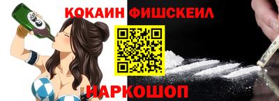 а пвп мука Ликино-Дулёво