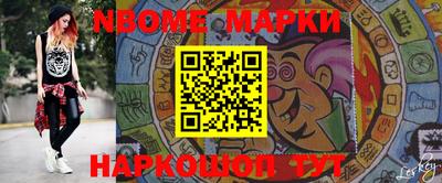 а пвп мука Ликино-Дулёво