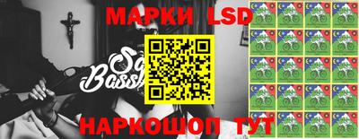 мефедрон Лесосибирск