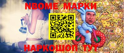мефедрон Лесосибирск