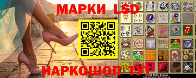 а пвп мука Ликино-Дулёво