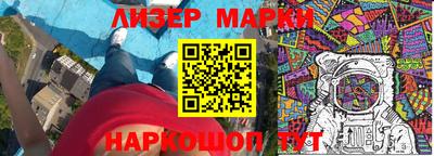 мефедрон Лесосибирск