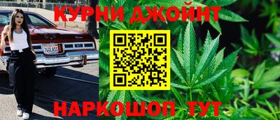 мефедрон Лесосибирск