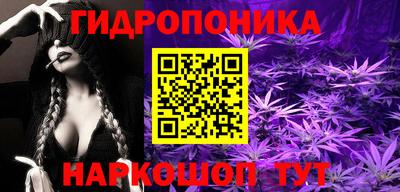 2c-b Ливны