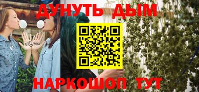 мефедрон Лесосибирск