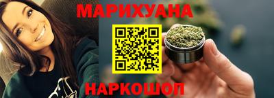 а пвп мука Ликино-Дулёво