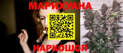 мефедрон Лесосибирск