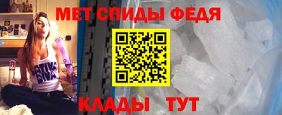 а пвп мука Ликино-Дулёво