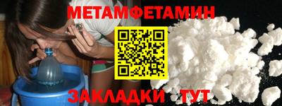 2c-b Ливны