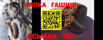 а пвп мука Ликино-Дулёво