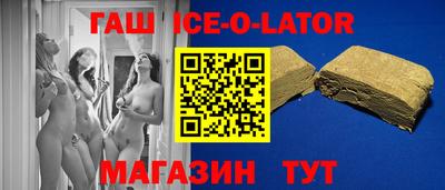 мефедрон Лесосибирск