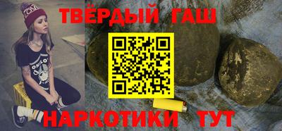 2c-b Ливны