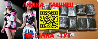 а пвп мука Ликино-Дулёво