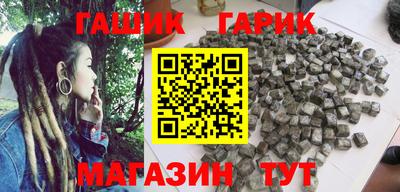 2c-b Ливны