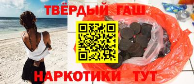 мефедрон Лесосибирск