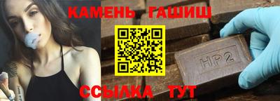 а пвп мука Ликино-Дулёво