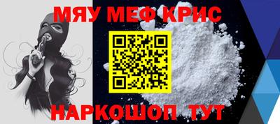 2c-b Ливны