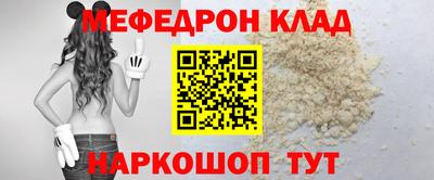 а пвп мука Ликино-Дулёво